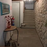 شقة La Fuente 33 *